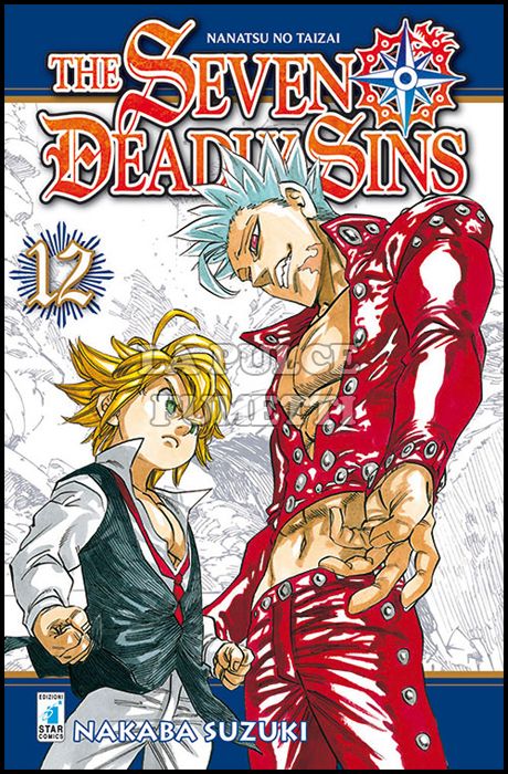STARDUST #    38 - THE SEVEN DEADLY SINS 12